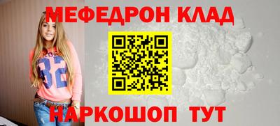 дмт Краснознаменск