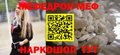 дмт Краснознаменск