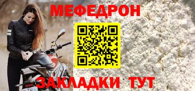 дмт Краснознаменск
