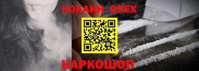 дмт Краснознаменск