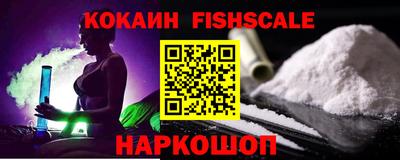 дмт Краснознаменск