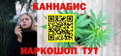 эйфоретик Краснодар