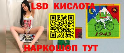 дмт Краснознаменск