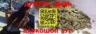 дмт Краснознаменск