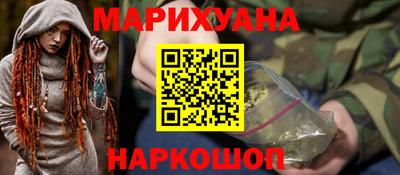 эйфоретик Краснодар