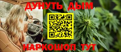 дмт Краснознаменск