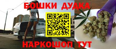 дмт Краснознаменск