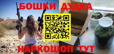 эйфоретик Краснодар