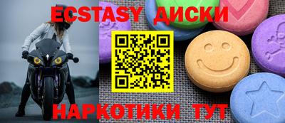дмт Краснознаменск