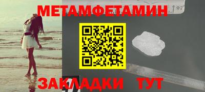 дмт Краснознаменск