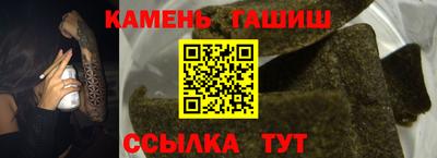 эйфоретик Краснодар