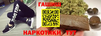 эйфоретик Краснодар
